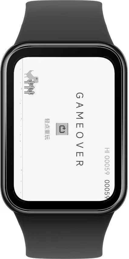 谷歌小恐龙 截图 2