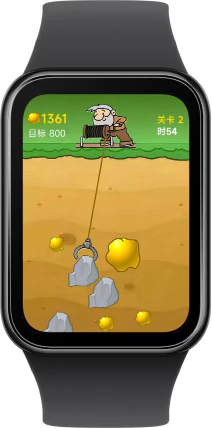 黄金矿工 游戏截图